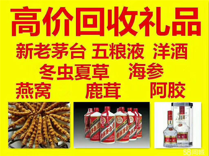 遂宁案例展示
