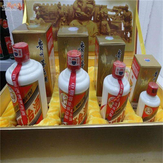 遂宁临沂沂南高价回收老茅台酒多少钱哪里回收(附近上门回收茅台酒）?